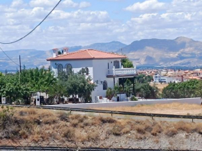 Los Ogíjares, Ogijares
